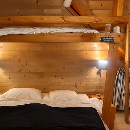 Chalet 1200 Saint-François-Longchamp Quarto foto